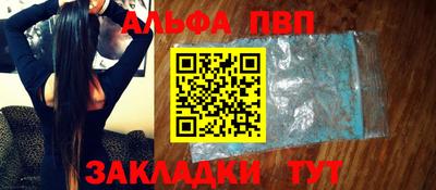COCAINE Изобильный