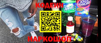 COCAINE Изобильный