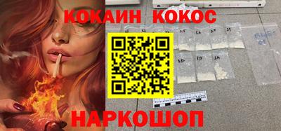 мефедрон мука Ирбит