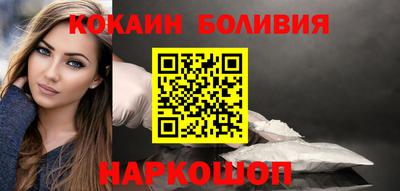 мефедрон мука Ирбит