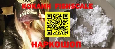 прущая мука Ипатово
