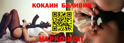 COCAINE Изобильный