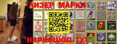 мефедрон мука Ирбит