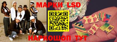 прущая мука Ипатово
