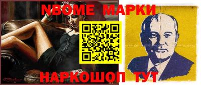 прущая мука Ипатово