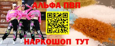 мефедрон мука Ирбит