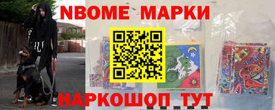 прущая мука Ипатово