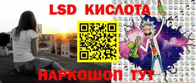 прущая мука Ипатово