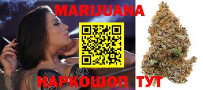 прущая мука Ипатово