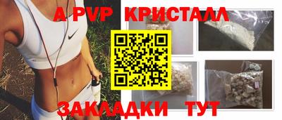 прущая мука Ипатово