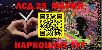 мефедрон мука Ирбит