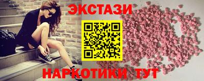 COCAINE Изобильный