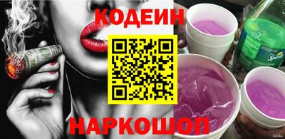 мефедрон мука Ирбит