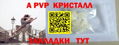 мефедрон мука Ирбит