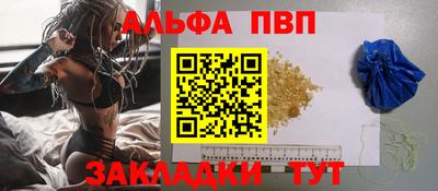 мефедрон мука Ирбит