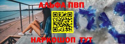 мефедрон мука Ирбит