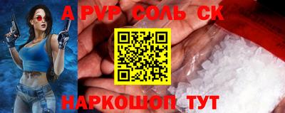 мефедрон мука Ирбит