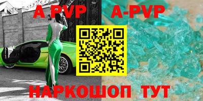 мефедрон мука Ирбит