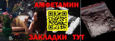 мефедрон мука Ирбит