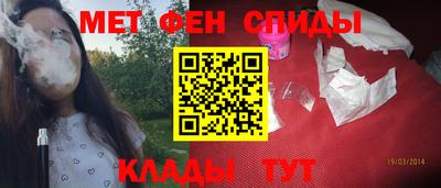 прущая мука Ипатово