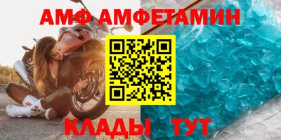 мефедрон мука Ирбит