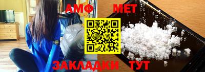 COCAINE Изобильный