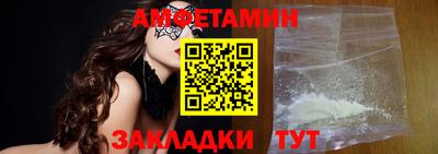 мефедрон мука Ирбит
