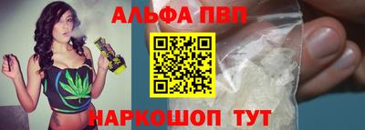 мефедрон мука Ирбит