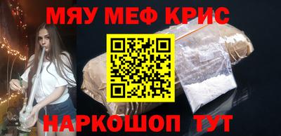 COCAINE Изобильный