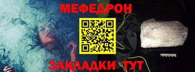 COCAINE Изобильный