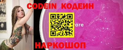 прущая мука Ипатово
