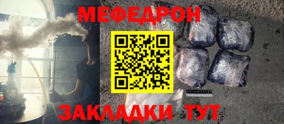 COCAINE Изобильный