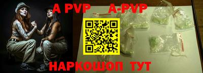 COCAINE Изобильный