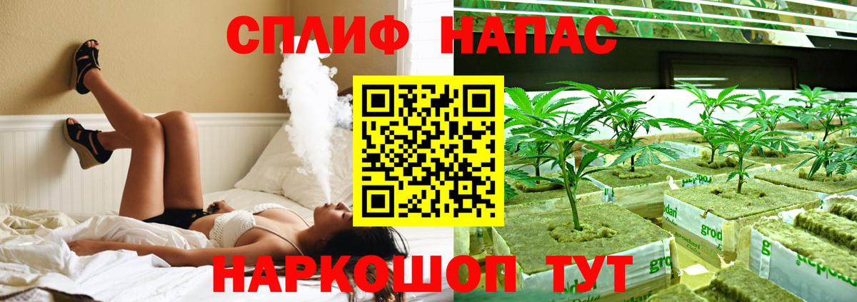 Бошки марихуана марихуана  Каннабис индика  Шишки марихуана MAZAR  Вход с VPN  Южно-Сахалинск 